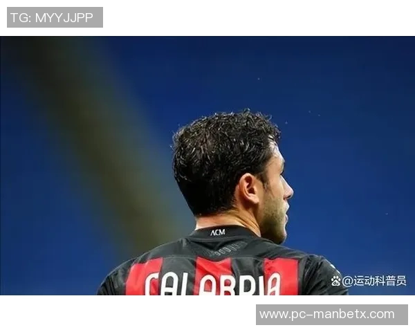 伊尔迪兹坚定信念全力争胜并对卡卢卢的出色表现表示欣喜