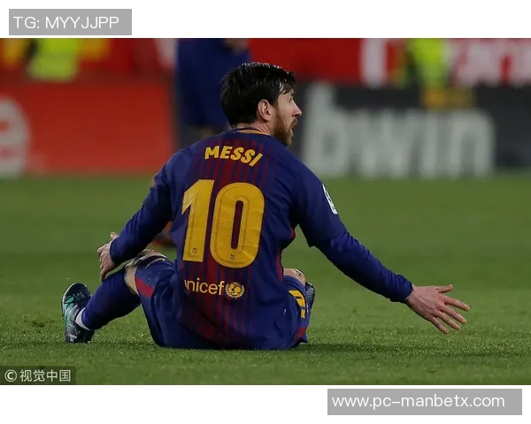 梅西全新香水系列发布每款香水传递我的激情与进取精神